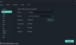 怎么制作大爆料视频网站,揭秘大爆料视频网站制作全攻略